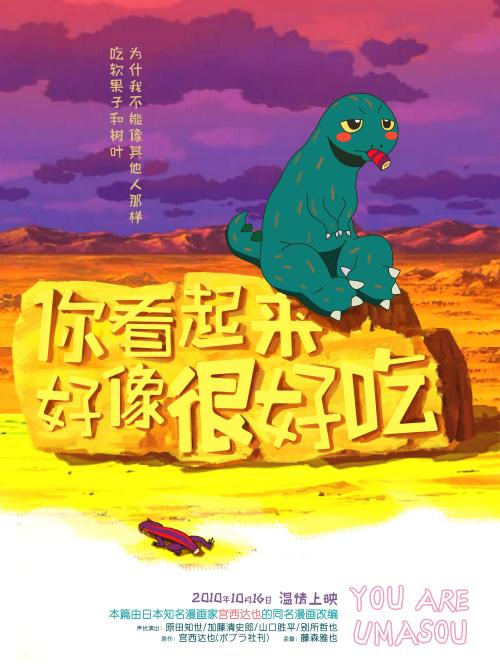 金沢芸術技術大学文凭购买